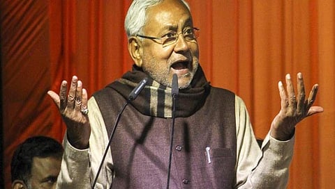 ನಿತೀಶ್ ಕುಮಾರ್