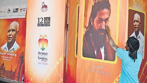 ಬಿಫ್ಸ್ ಸಮಾರಂಭದ ಸಿದ್ಧತೆ
