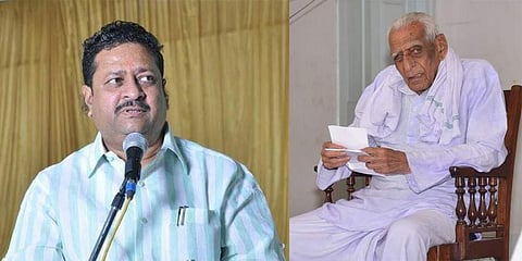 ಸಂಗ್ರಹ ಚಿತ್ರ