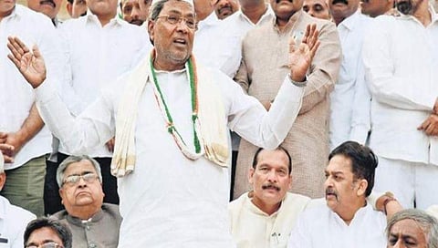 ಸಿದ್ದರಾಮಯ್ಯ
