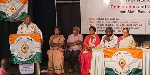 ಸಿಎಎ ಕುರಿತ ವಿಚಾರ ಸಂಕಿರಣದಲ್ಲಿ ಸಿದ್ದರಾಮಯ್ಯ