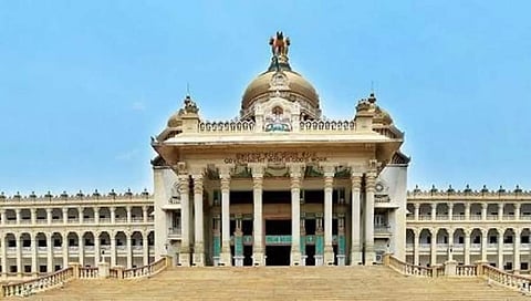 ವಿಧಾನ ಸೌಧ
