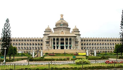 ವಿಧಾನಸೌಧ