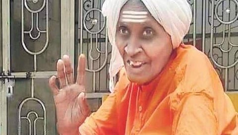 ಮಾತೇ ಮಾಣಿಕೇಶ್ವರಿ