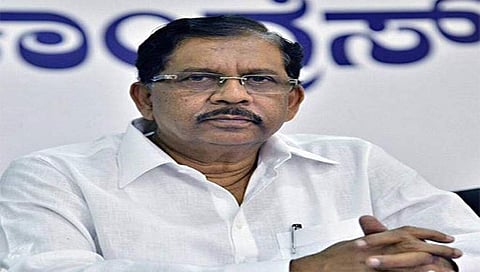 ಜಿ.ಪರಮೇಶ್ವರ