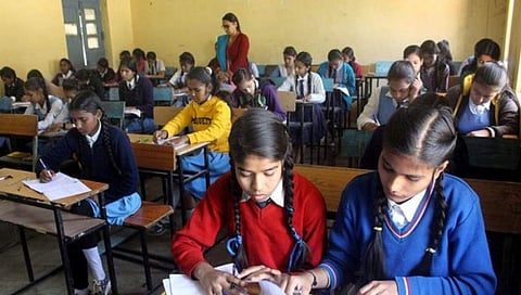ಶಾಲಾ ಮಕ್ಕಳ ಚಿತ್ರ