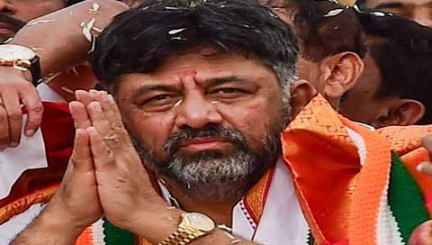 ಡಿಕೆ ಶಿವಕುಮಾರ್