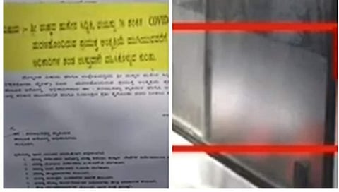 ಮಾರಕ ಕೊರೋನಾಗೆ ಭಾರತದಲ್ಲಿ ಮೊದಲ ಬಲಿ, ಕಲಬುರಗಿಯಲ್ಲಿ ಕೊರೋನಾದಿಂದ ವೃದ್ಧ ಸಾವು