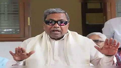 ಸಿದ್ದರಾಮಯ್ಯ