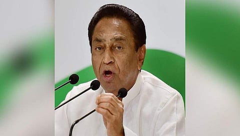 ಮುಖ್ಯಮಂತ್ರಿ ಕಮಲ್ ನಾಥ್