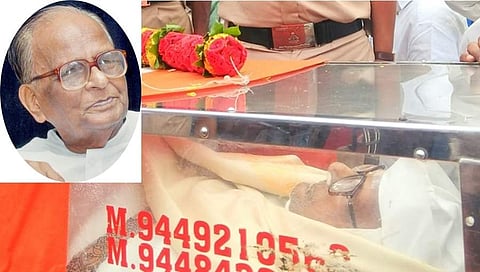 ಪಾಟೀಲ್ ಪುಟ್ಟಪ್ಪ