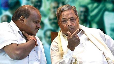 ಸಿದ್ದರಾಮಯ್ಯ ಮತ್ತು ಕುಮಾರಸ್ವಾಮಿ