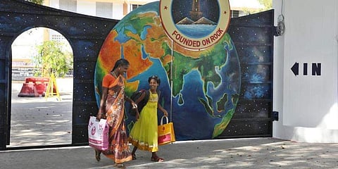 ಸಾಂದರ್ಭಿಕ ಚಿತ್ರ
