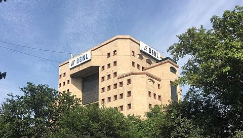 ಬಿಎಸ್ ಎನ್ ಎಲ್