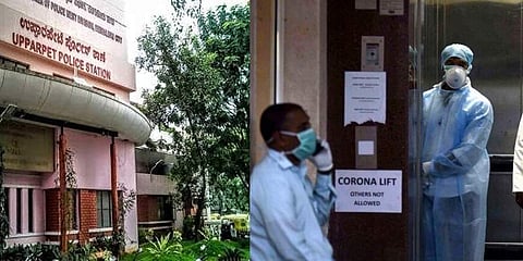 ಸಂಗ್ರಹ ಚಿತ್ರ