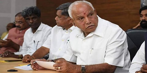 ಸಿಎಂ ಯಡಿಯೂರಪ್ಪ
