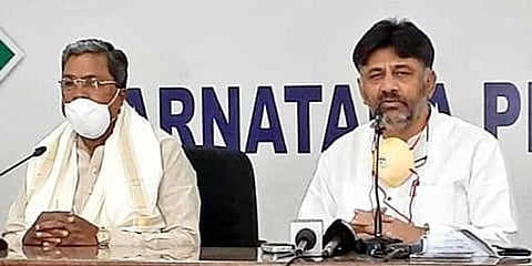 ಸಿದ್ದರಾಮಯ್ಯ - ಡಿಕೆ ಶಿವಕುಮಾರ್