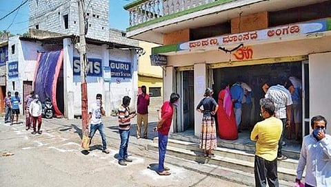 ಪಾಪಣ್ಣ ಮಟನ್ ಸ್ಟಾಲ್