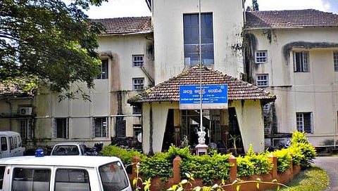 ಉಡುಪಿ ಜಿಲ್ಲಾಸ್ಪತ್ರೆ