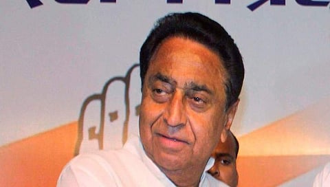 ಕಮಲ ನಾಥ್