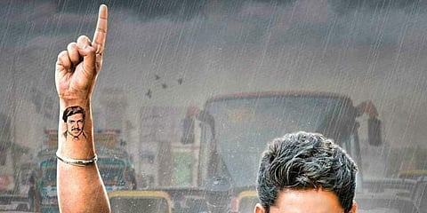 ಮಾ.16ಕ್ಕೆ 'ವೀರಂ' ಚಿತ್ರೀಕರಣ ಆರಂಭ