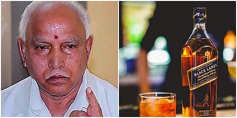 ರಾಜ್ಯ ಬಜೆಟ್; ಹೊಸ ಯೋಜನೆಗಳಿಲ್ಲ ಮದ್ಯಪ್ರಿಯರಿಗೆ ಬರೆ!