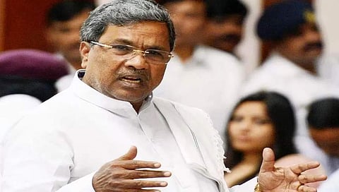 ಸಿದ್ದರಾಮಯ್ಯ