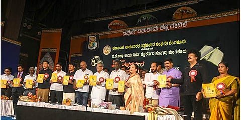 ಪತ್ರಕರ್ತರ ರಾಜ್ಯ ಸಮ್ಮೇಳನಕ್ಕೆ ಚಾಲನೆ (ನ್ಯೂಸ್ ಕನ್ನಡ ಚಿತ್ರ)