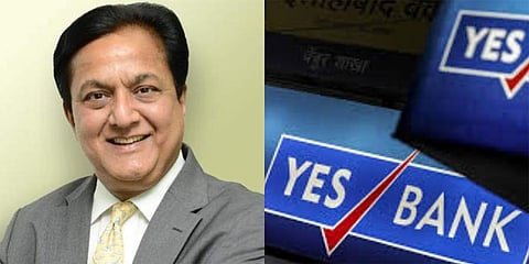 ಯೆಸ್_ಬ್ಯಾಂಕ್ ಸಂಸ್ಥಾಪಕ ರಾಣಾಕಪೂರ್ (ಸಂಗ್ರಹ ಚಿತ್ರ)