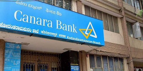 ಕೆನರಾ ಬ್ಯಾಂಕ್