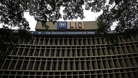 ಭಾರತೀಯ ಜೀವ ವಿಮಾ ನಿಗಮ