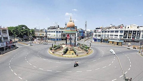 ಮೈಸೂರು ನಗರ