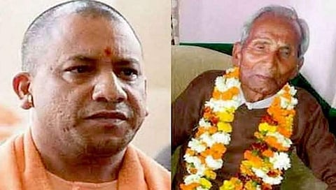ಮುಖ್ಯಮಂತ್ರಿ ಯೋಗಿ ಆದಿತ್ಯನಾಥ್‌ಗೆ ಪಿತೃ ವಿಯೋ