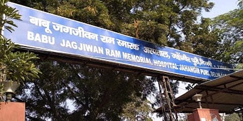ಬಾಬು ಜಗಜೀವನ್ ರಾಮ್ ಸ್ಮಾರಕ ಸರ್ಕಾರಿ ಆಸ್ಪತ್ರೆ