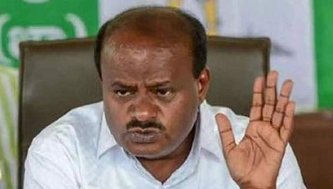 ಹೆಚ್ ಡಿ ಕುಮಾರಸ್ವಾಮಿ