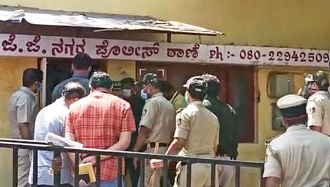 ಜೆ. ಜೆ. ನಗರ ಪೊಲೀಸ್ ಠಾಣೆ