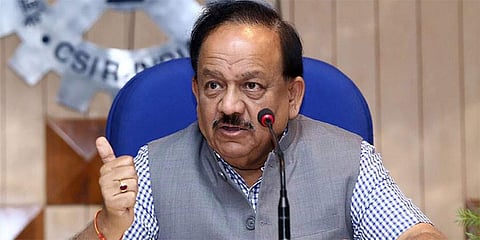 ಸಂಗ್ರಹ ಚಿತ್ರ