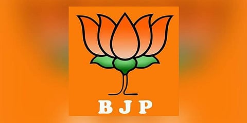 ಬಿಜೆಪಿ