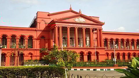 ಹೈಕೋರ್ಟ್