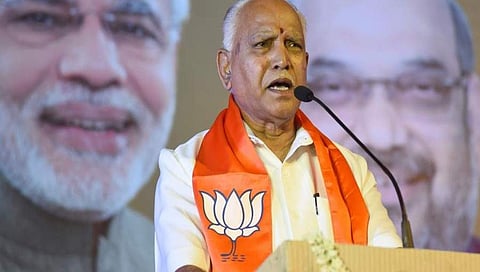 ಬಿ ಎಸ್ ಯಡಿಯೂರಪ್ಪ ಮುಸ್ಲಿಂ ಪರ ಹೇಳಿಕೆ: ಟ್ವಿಟ್ಟರ್ ನಲ್ಲಿ ಪರ-ವಿರೋಧ ಜಟಾಪಟಿ