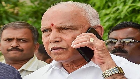 ಬಿಎಸ್ ಯಡಿಯೂರಪ್ಪ