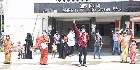 ಸಂಗ್ರಹ ಚಿತ್ರ