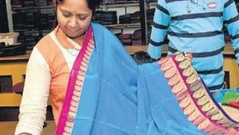 ಸಾಂದರ್ಭಿಕ ಚಿತ್ರ
