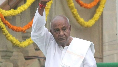 ಎಚ್. ಡಿ. ದೇವೇಗೌಡ