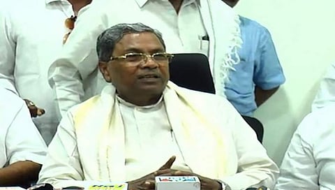 ಸಿದ್ದರಾಮಯ್ಯ