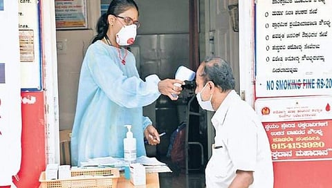 ಸಾಂದರ್ಭಿಕ ಚಿತ್ರ