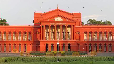 ಹೈಕೋರ್ಟ್
