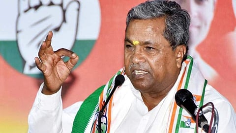 ಸಿದ್ದರಾಮಯ್ಯ