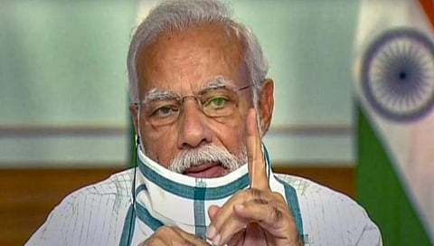 ಪಿಎಂ ನರೇಂದ್ರ ಮೋದಿ