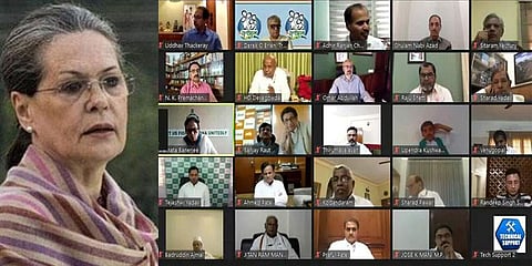 ಸೋನಿಯಾ ಗಾಂಧಿ ಸಭೆ